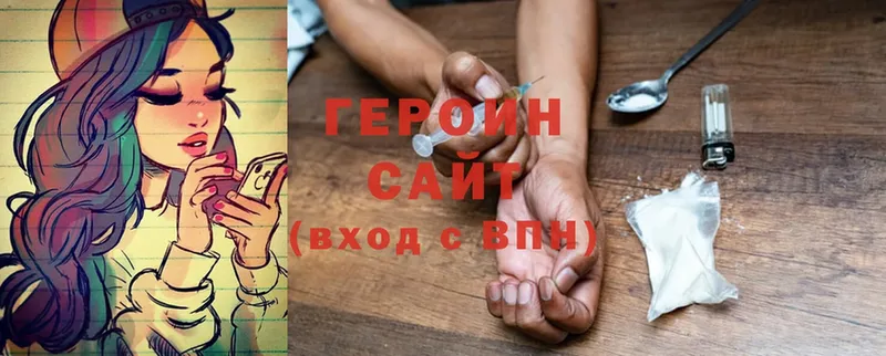 kraken ссылки  Богданович  Героин Heroin 