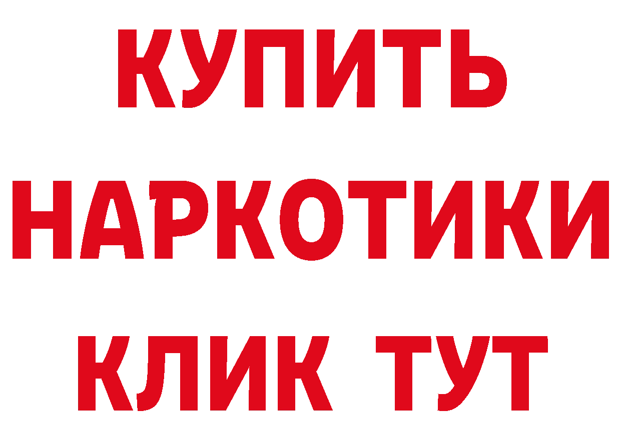 БУТИРАТ оксана зеркало площадка мега Богданович